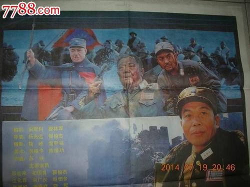 买个假的梅西大学成绩单